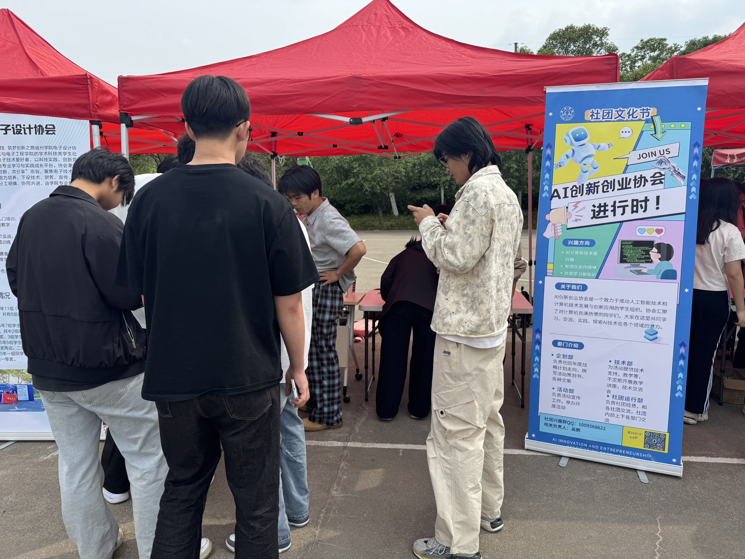 AI影视作品展